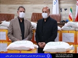 400 بسته معیشتی در قالب رزمایش کمک مومنانه در بخش جوقین شهرستان شهریار توزیع شد