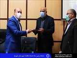 معارفه رئیس ستاد عتبات عالیات شهرستان شهریار
