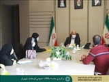برگزاری جلسه ملاقات عمومی فرماندار شهریار