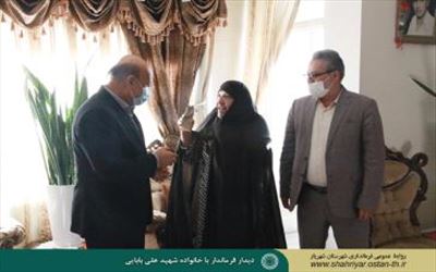 دیدار فرماندار با خانواده شهید علی بابایی