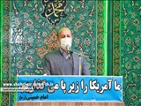 قرارگاه نماز جمعه، محور بسیاری از خدمات در شهرستان شهریار/ زیرساخت‌های شهریار در تمامی ابعاد بایستی افرایش پیدا کند