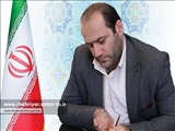 پیام تشکر هادی منجیری معاونت اسبق سیاسی،امنیتی و اجتماعی فرمانداری از مردم شریف شهرستان شهریار