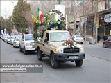 ورود شهید گمنام هشت سال دفاع مقدس به شهرستان شهریار

