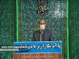بهره‌برداری از 81 پروژه عمرانی شهریار در دهه فجر / اختصاص 30 میلیارد تومان اعتبار به تقاطع غیر همسطح فتح به شهریار