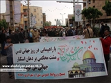 راهپیمایی روز قدس در شهر وحیدیه برگزار شد