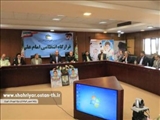 تقدیر استاندار تهران از خدمات نیروی انتظامی غرب استان تهران