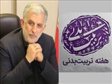 همگان باید در تقویت ورزش به عنوان محور اصلی سلامت، توسعه، بالندگی، شادابی و طراوت جامعه کوشا باشند