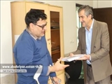 تقدیر از کارمند دارای معلولیت فرمانداری شهرستان شهریار به مناسبت روز جهانی معلولین
