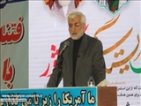 ملت ایران با داشتن بصیرت هیچگاه دچار تردید نشد