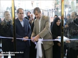 افتتاح نمایشگاه تولیدات بانوان کارآفرین در شهر اندیشه