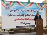 باید با جهاد تبیین، تصویری صحیح از گذشته به نسل جوان ارائه کرد