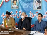  جلسه شورای آموزش و پرورش شهرستان شهریار در شهر فردوسیه برگزار شد