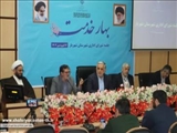 بهار خدمت در شهرستان شهریار با برگزاری اولین جلسه شورای اداری