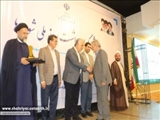  تجلیل از شوراهای برتر شهرستان شهریار به مناسبت روز ملی شوراها