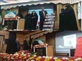 مراسم رونمایی از فلش کارت جمعیت وجوانی 