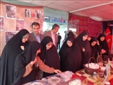 افتتاح مرکز ریحانه نمایشگاه دائمی بانوان کار آفرین