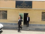 بازدید از اداره تعزیرات حکومتی شهرستان شهریار