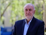 «جشنواره ملی کتاب خوانی رضوی» اقدامی ارزنده و شایسته تحسین علیرضا فخاری،استاندار تهران طی پیامی شهروندان استان را به شرکت در دوازدهمین جشنواره کتابخوانی رضوی دعوت کرد.
