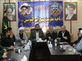با حضور فرماندار و معاون سیاسی،امنیتی،اجتماعی شهرستان شهریار برگزار شد؛