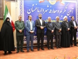 مراسم تودیع و معارفه شهردار باغستان برگزار شد