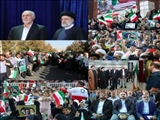 سفر دکتر سید ابراهیم رئیسی جهت افتتاح بیمارستان 313 تختخوابی و دیدار وگفتگو با مردم شهرستان شهریار . 