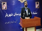 جلسه مشترک هیأت اجرایی و هیأت نظارت حوزه انتخابیه شهریار، قدس و ملارد در خصوص اعتراض داوطلبین انتخابات برگزار گردید