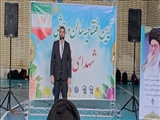 سالن ورزشی شهدای فردوسیه افتتاح شد