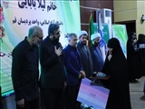 همایش بین المللی جایگاه زن در جهان اسلام در شهرستان شهریار برگزار شد