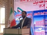 سرانه آموزشی استان تهران افزایش یافت