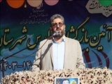 مدارس شهرستان شهریار بدون کمبود معلم و آموزگار بازگشایی شد