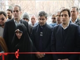 افتتاح میدان میوه و تره بار شاهد اندیشه با حضور معاون هماهنگی امور اقتصادی استاندار تهران