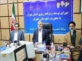 شهریار اولین مقصد سفر رئیس جمهور به استان تهران؛ تصویب موضوعات کلان در این سفر