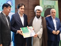 آئین تکریم و معارفه شهردار صباشهر شهریار با حضور فرماندار شهرستان شهریار