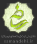 samed